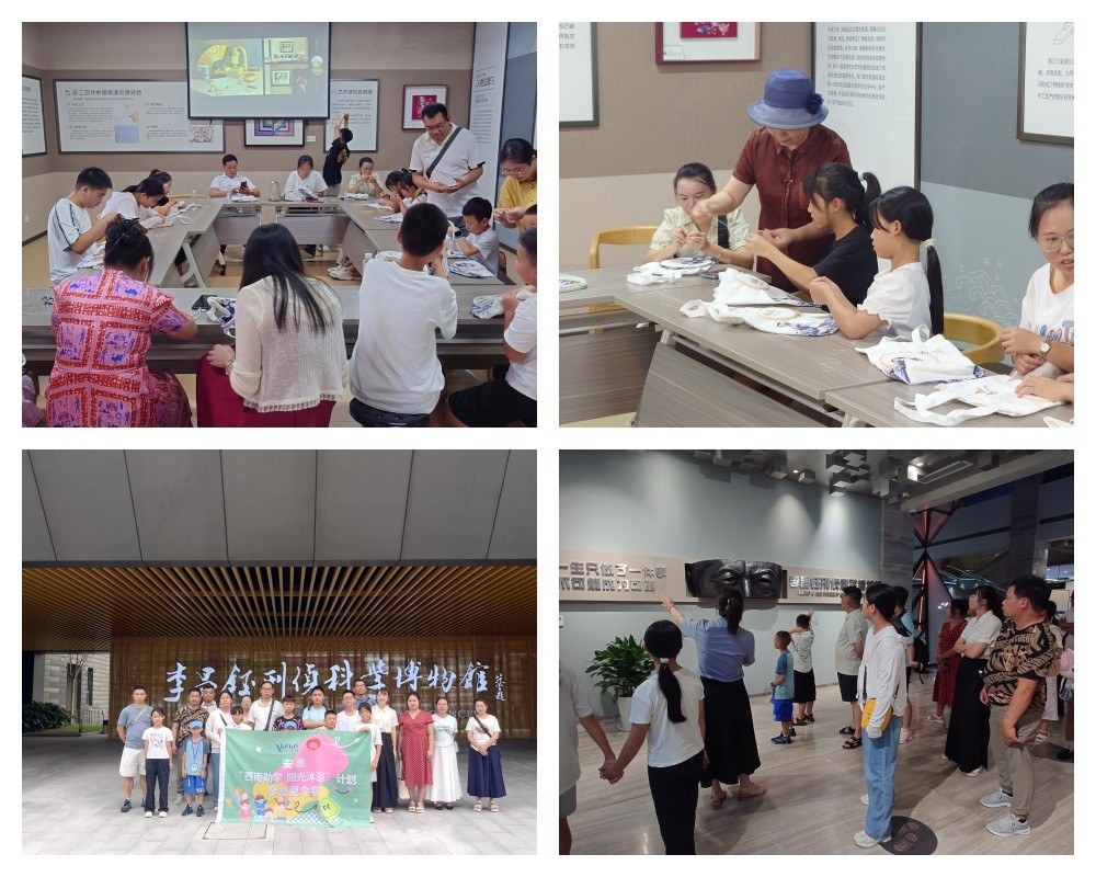 圖片關(guān)鍵詞