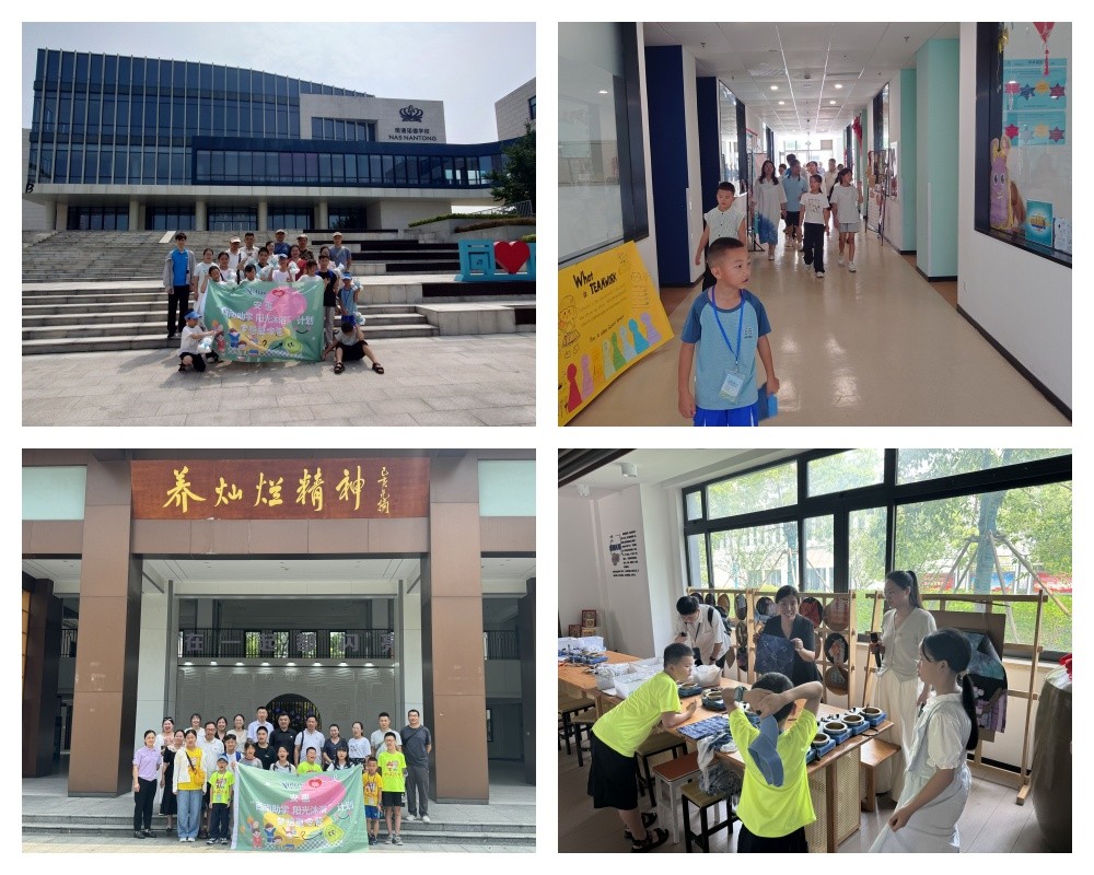 圖片關(guān)鍵詞