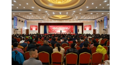 專(zhuān)題報(bào)道