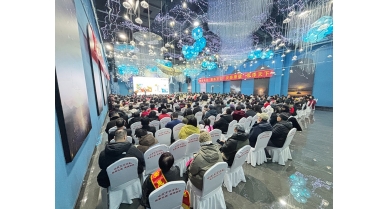 專(zhuān)題報(bào)道